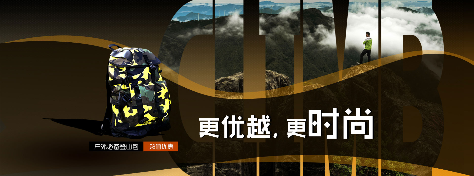 彩客网：专业体育赛事数据服务平台